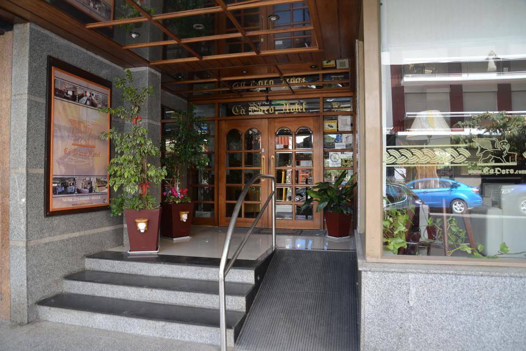 Hotel Cadoro 马德普拉塔 外观 照片
